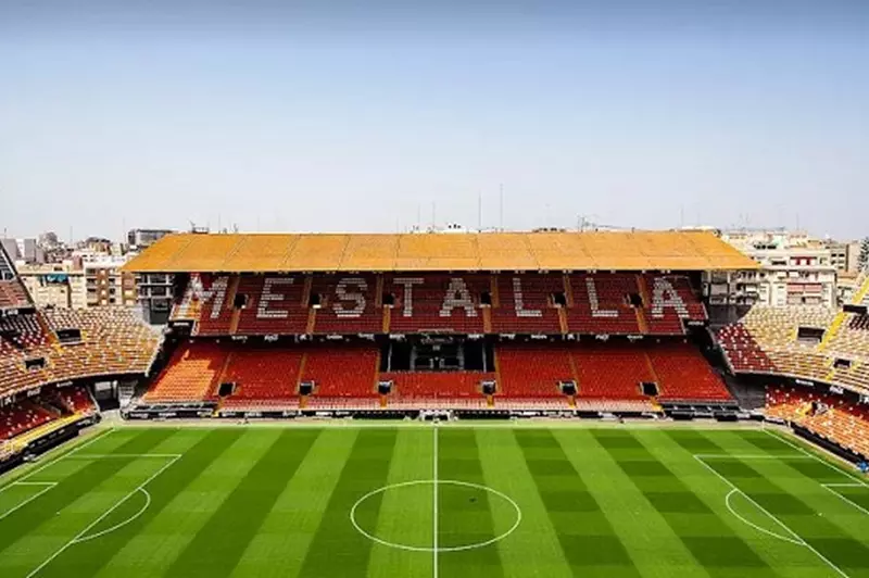 ملعب فالنسيا